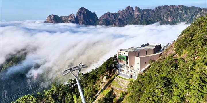 东海索道,入云海,见奇峰