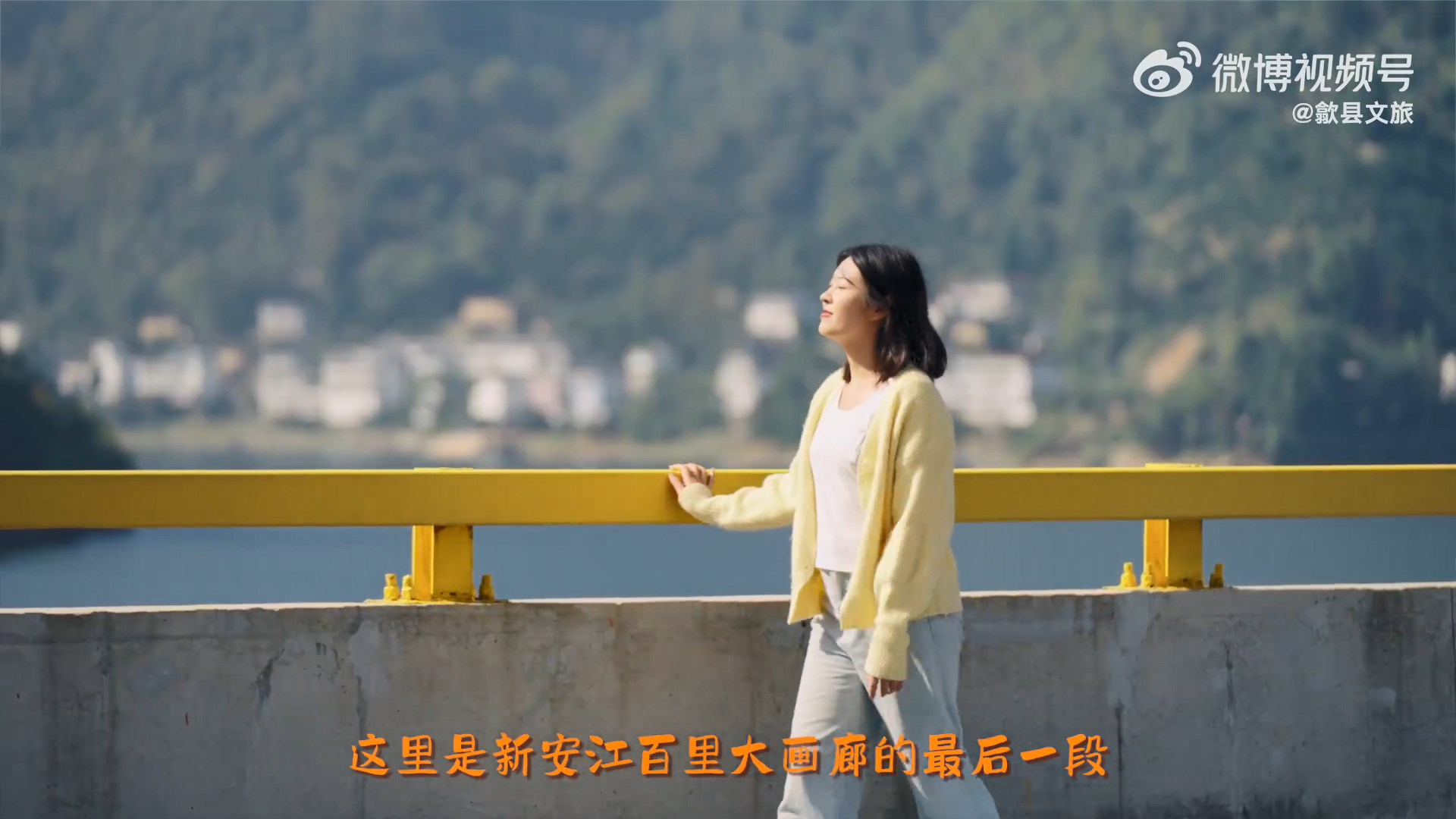 《歙县情书》第二封——新溪口、街口